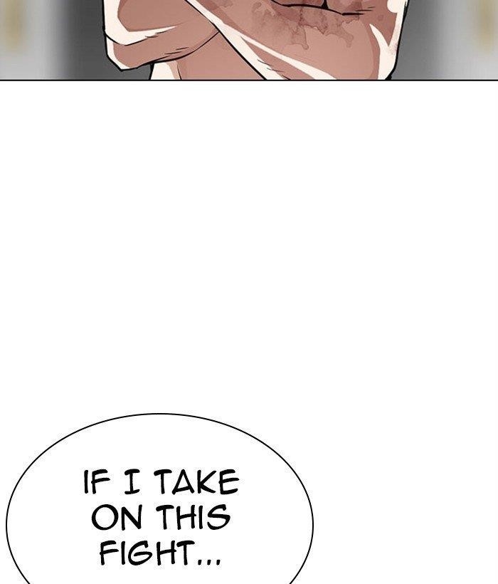 Lookism - Chapter 295 Page 149