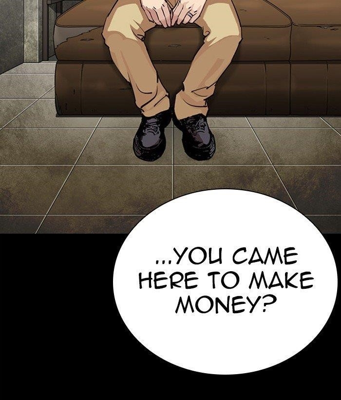 Lookism - Chapter 295 Page 153