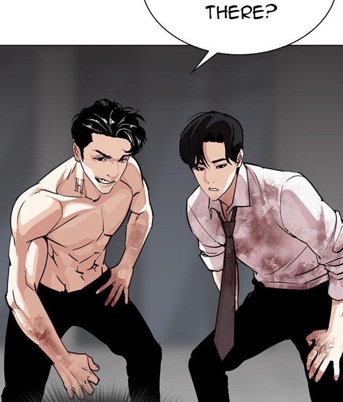 Lookism - Chapter 295 Page 168