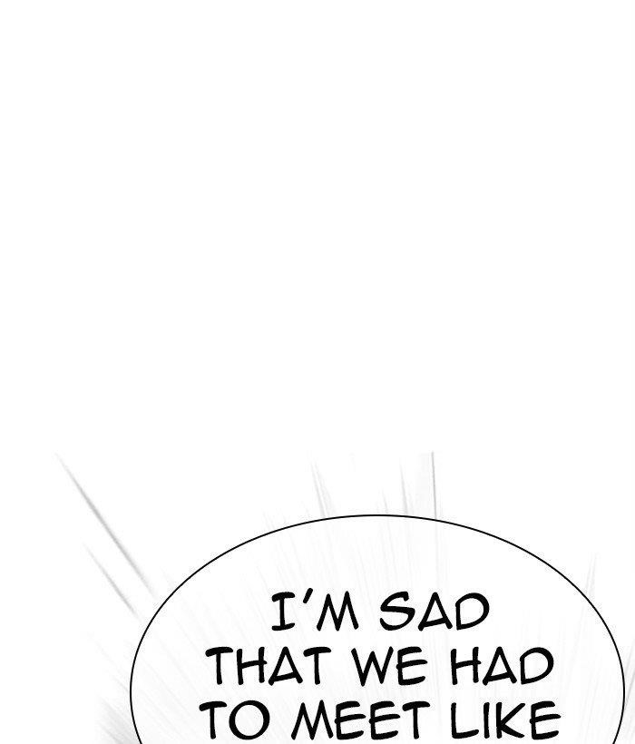 Lookism - Chapter 295 Page 178