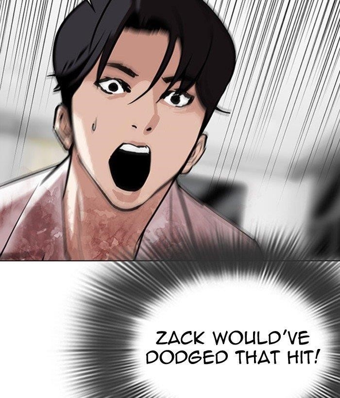 Lookism - Chapter 295 Page 182