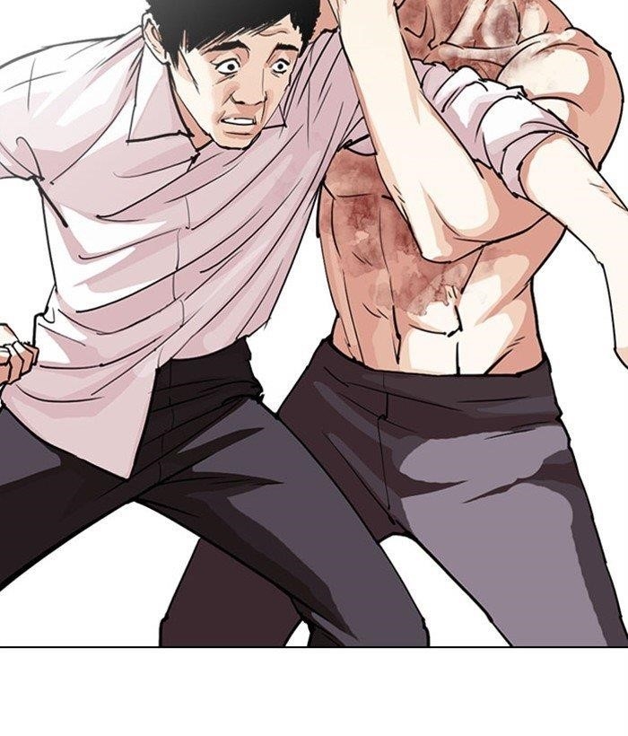 Lookism - Chapter 295 Page 185