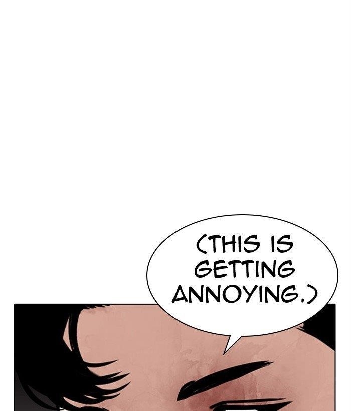 Lookism - Chapter 295 Page 194