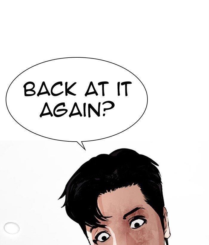 Lookism - Chapter 295 Page 196