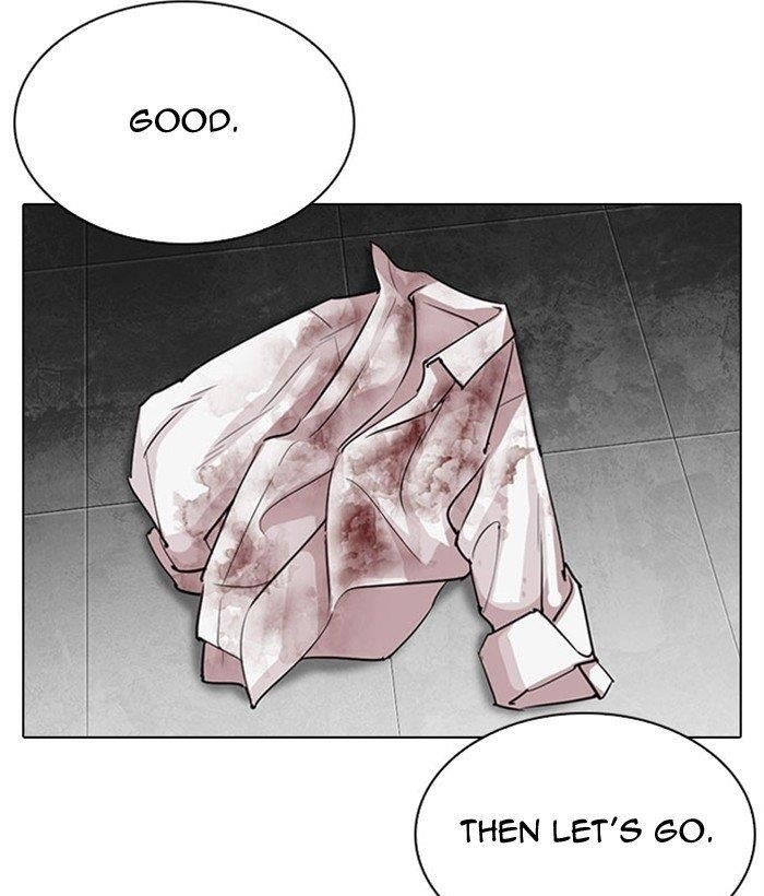 Lookism - Chapter 295 Page 216