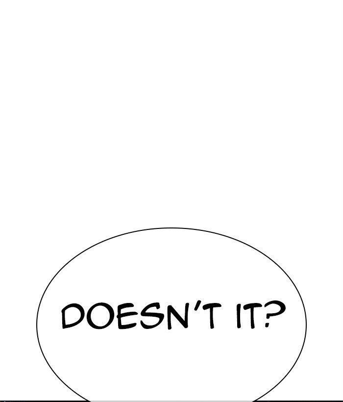 Lookism - Chapter 295 Page 228