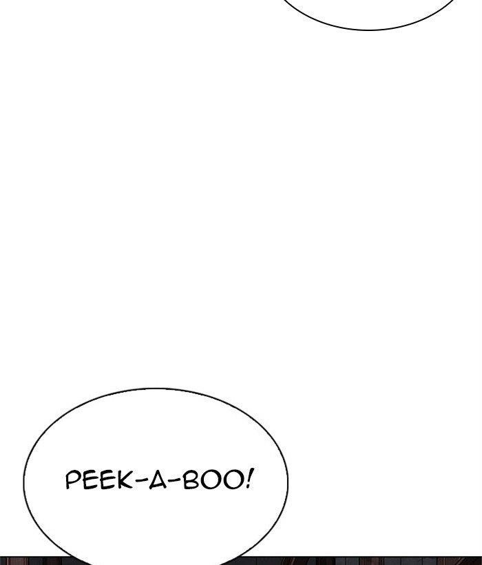 Lookism - Chapter 295 Page 241