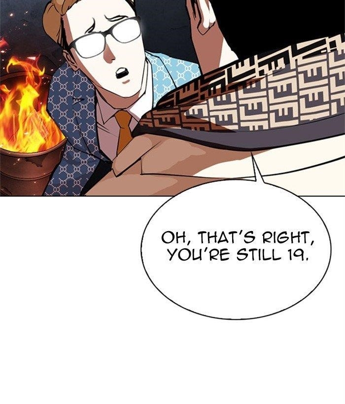 Lookism - Chapter 295 Page 249