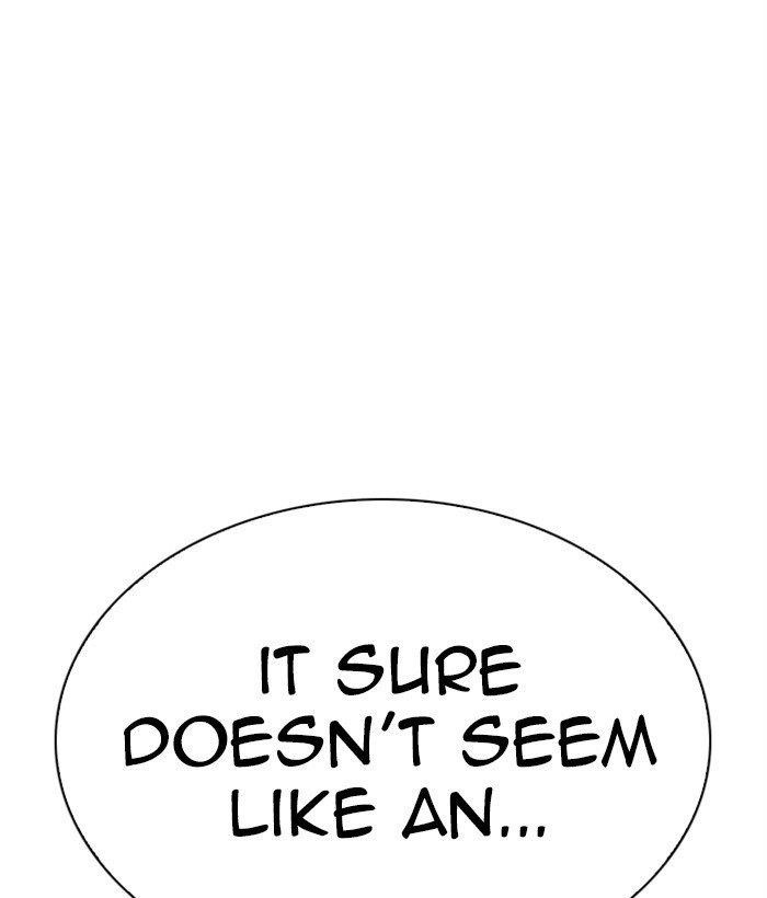 Lookism - Chapter 295 Page 40