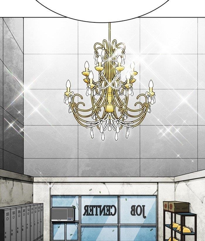 Lookism - Chapter 295 Page 41