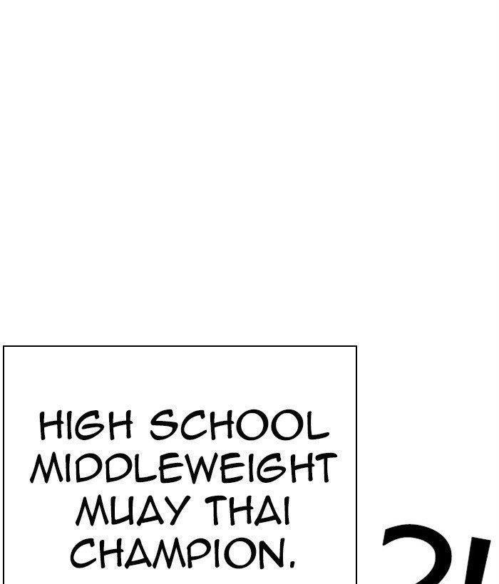 Lookism - Chapter 295 Page 54