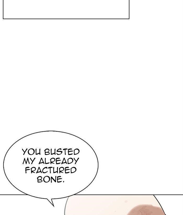 Lookism - Chapter 295 Page 72