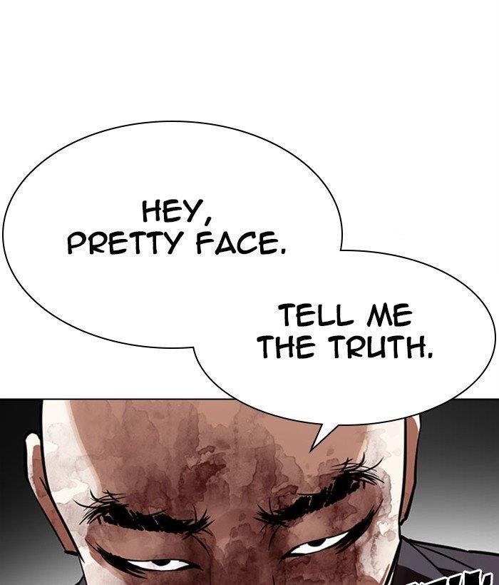 Lookism - Chapter 295 Page 81