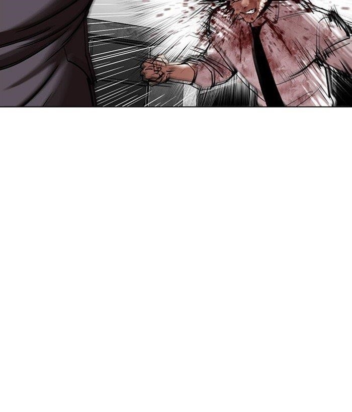 Lookism - Chapter 295 Page 88