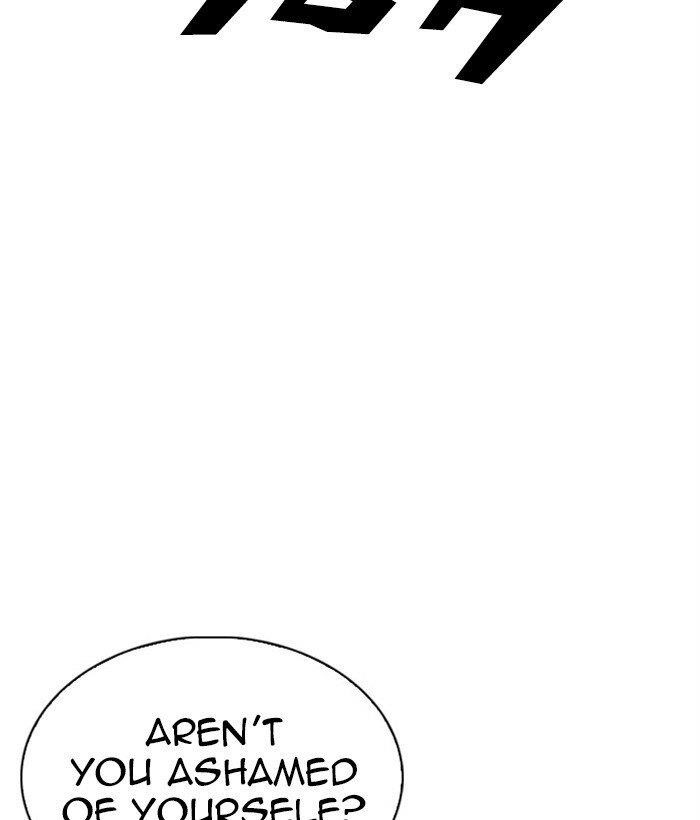 Lookism - Chapter 295 Page 96