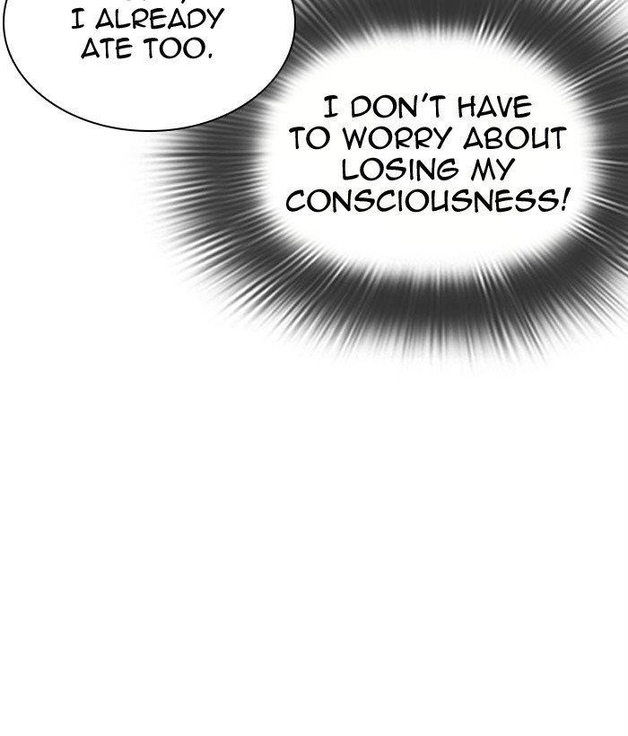 Lookism - Chapter 296 Page 130