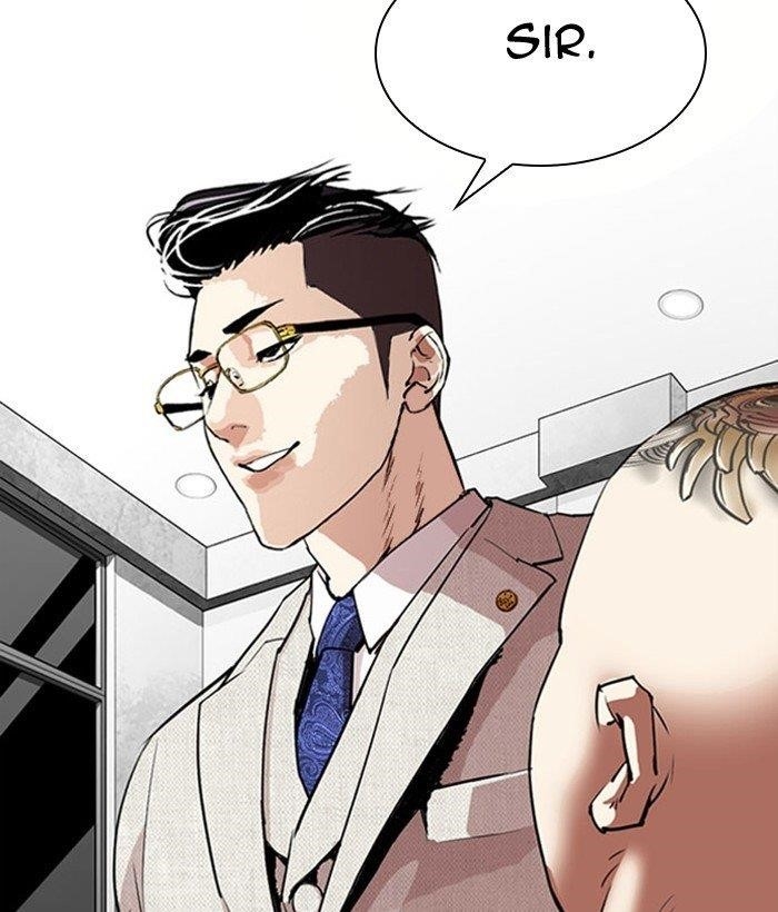 Lookism - Chapter 296 Page 133