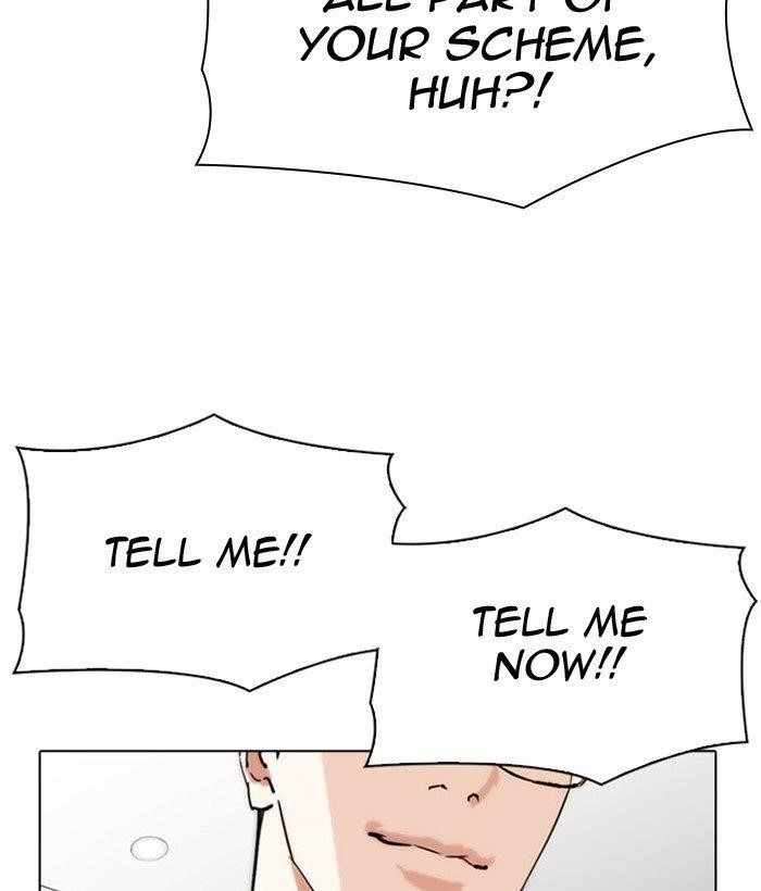 Lookism - Chapter 296 Page 137