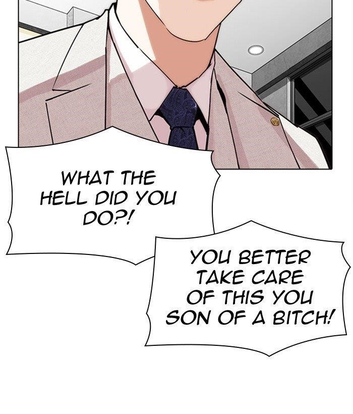 Lookism - Chapter 296 Page 138