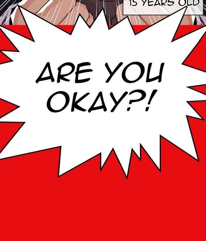 Lookism - Chapter 296 Page 149