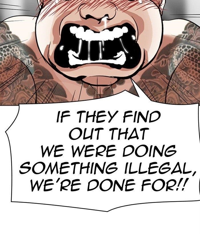 Lookism - Chapter 296 Page 191