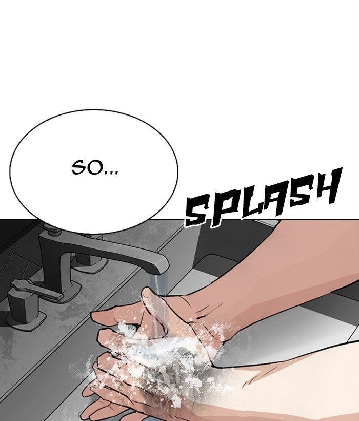 Lookism - Chapter 296 Page 194