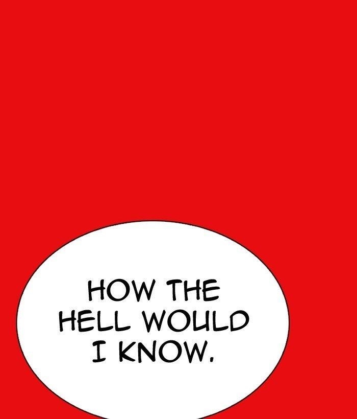 Lookism - Chapter 296 Page 221