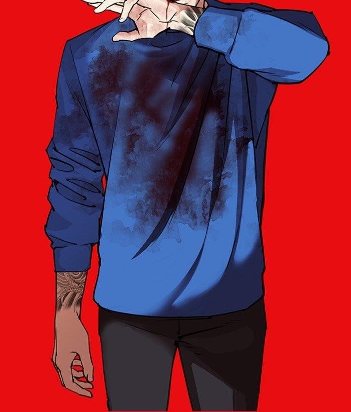 Lookism - Chapter 296 Page 225