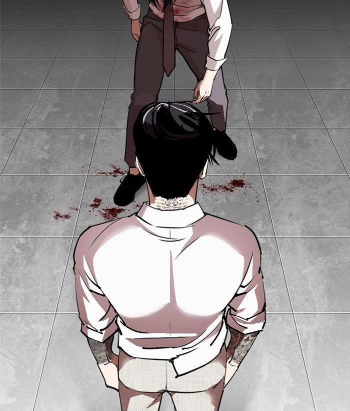 Lookism - Chapter 296 Page 267