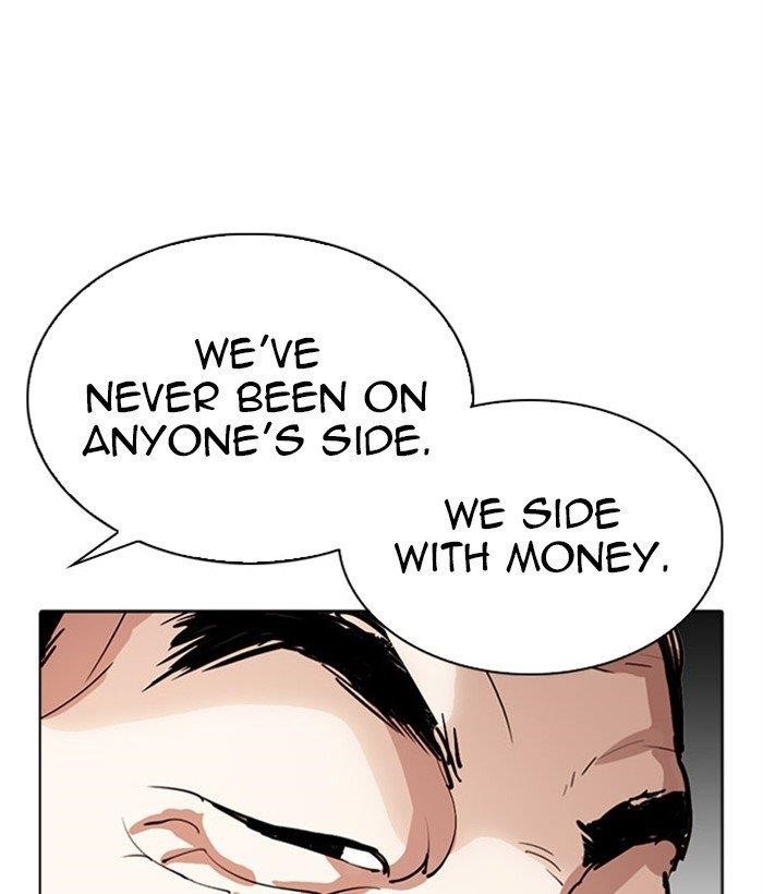 Lookism - Chapter 296 Page 55