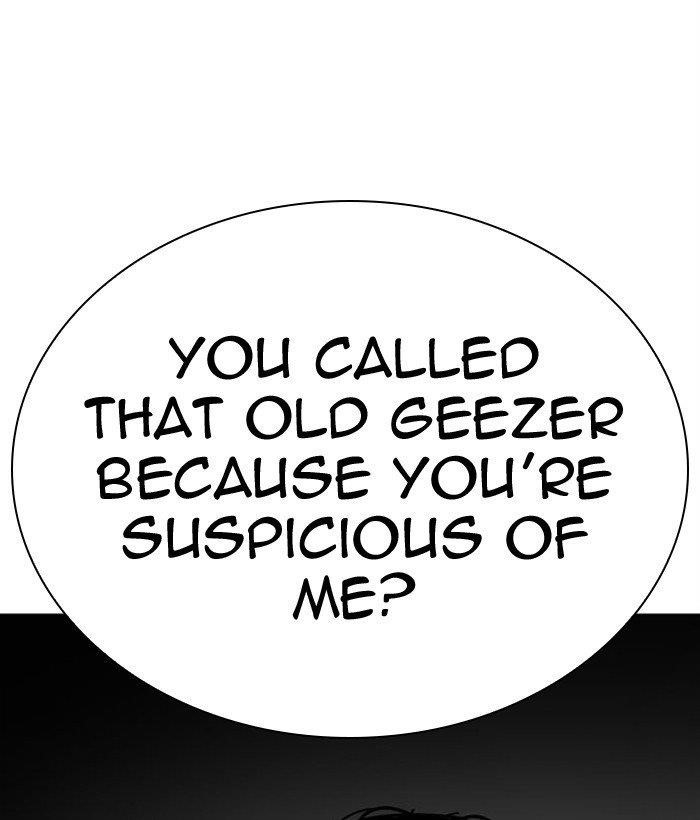 Lookism - Chapter 296 Page 7