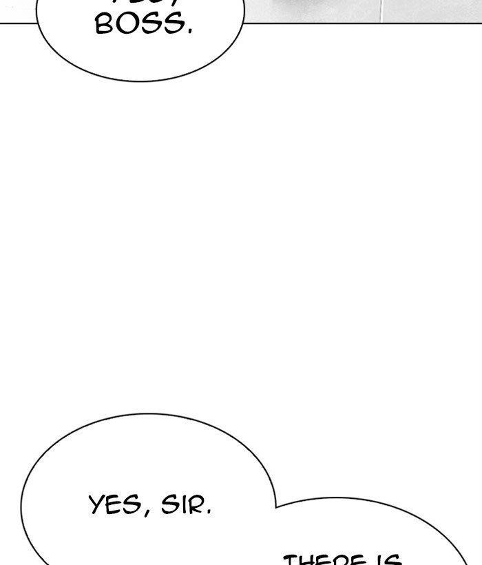 Lookism - Chapter 296 Page 70