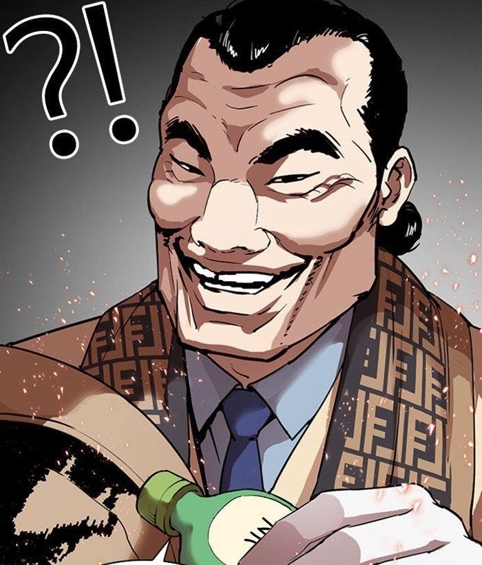 Lookism - Chapter 296 Page 8