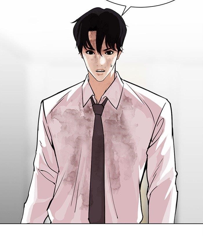 Lookism - Chapter 298 Page 108