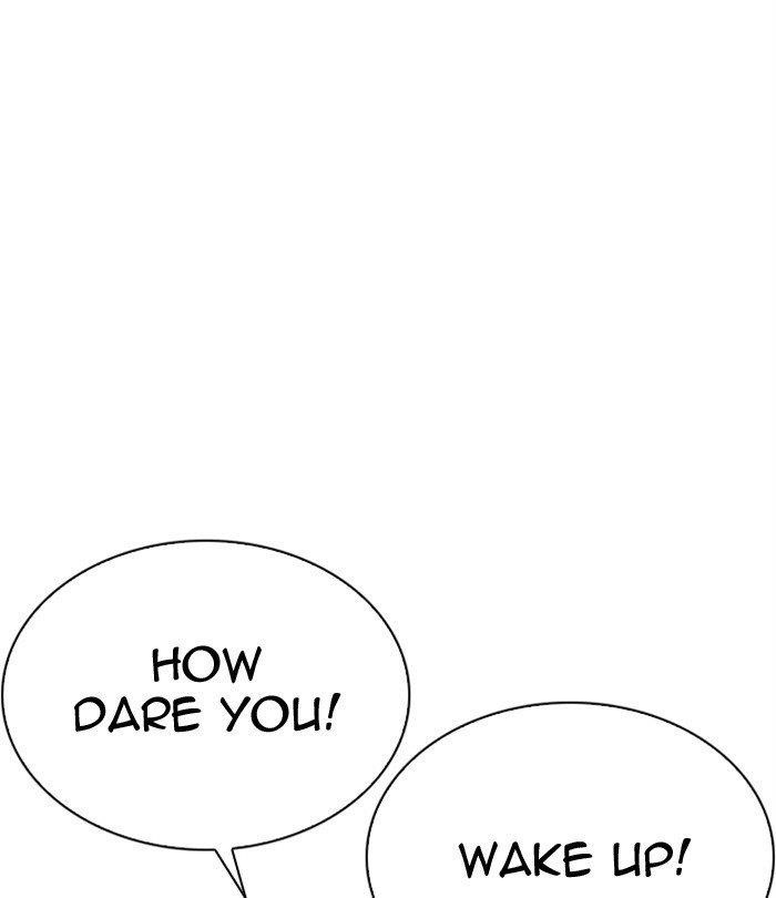 Lookism - Chapter 298 Page 146