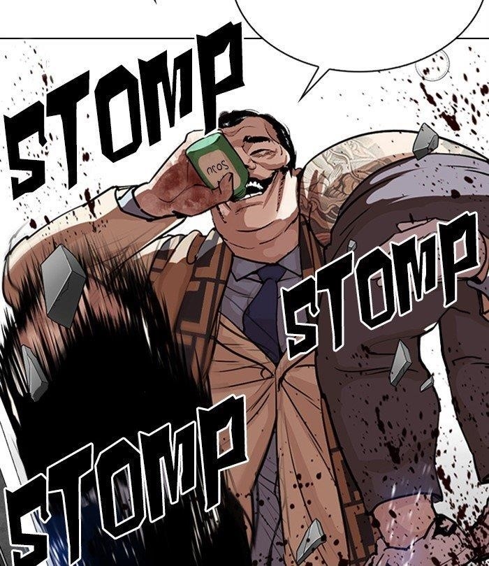 Lookism - Chapter 298 Page 147