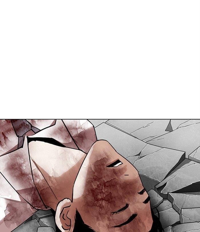 Lookism - Chapter 298 Page 149