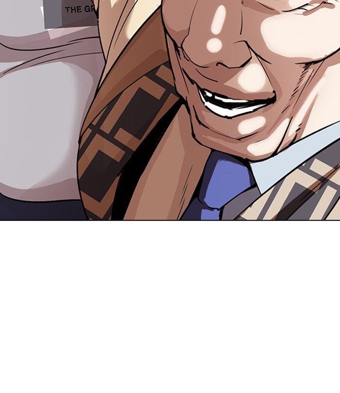 Lookism - Chapter 298 Page 155