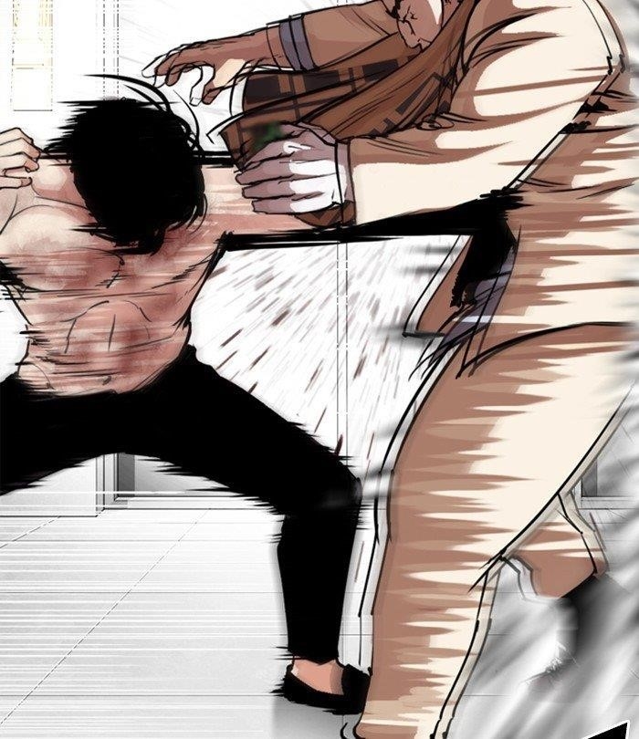 Lookism - Chapter 298 Page 17