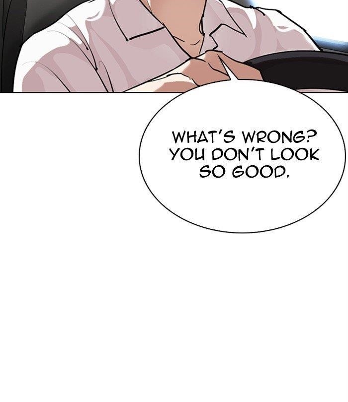 Lookism - Chapter 298 Page 171