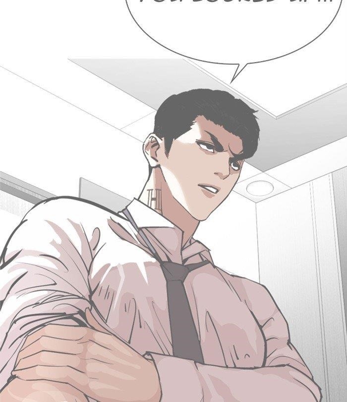 Lookism - Chapter 298 Page 204