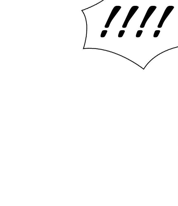 Lookism - Chapter 298 Page 32