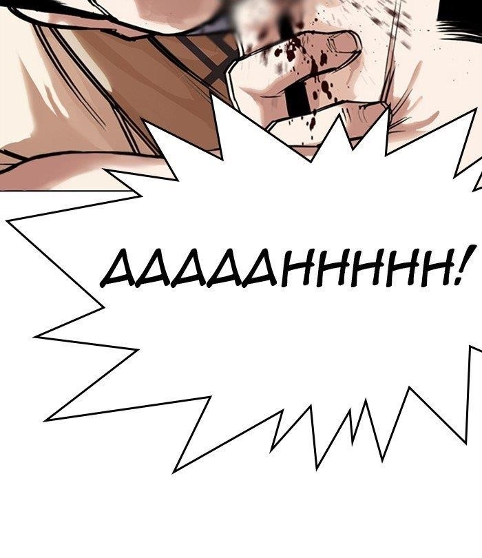 Lookism - Chapter 298 Page 38