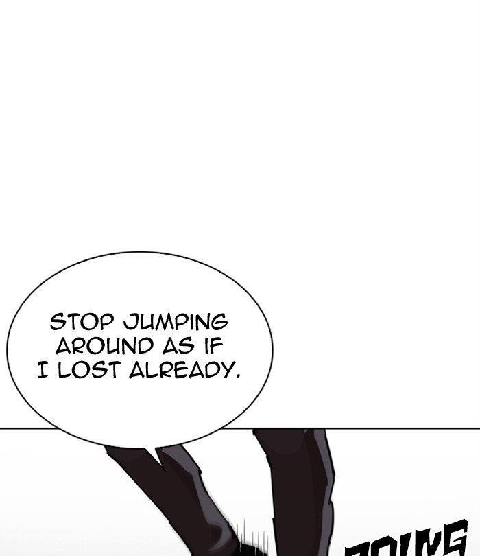 Lookism - Chapter 298 Page 49