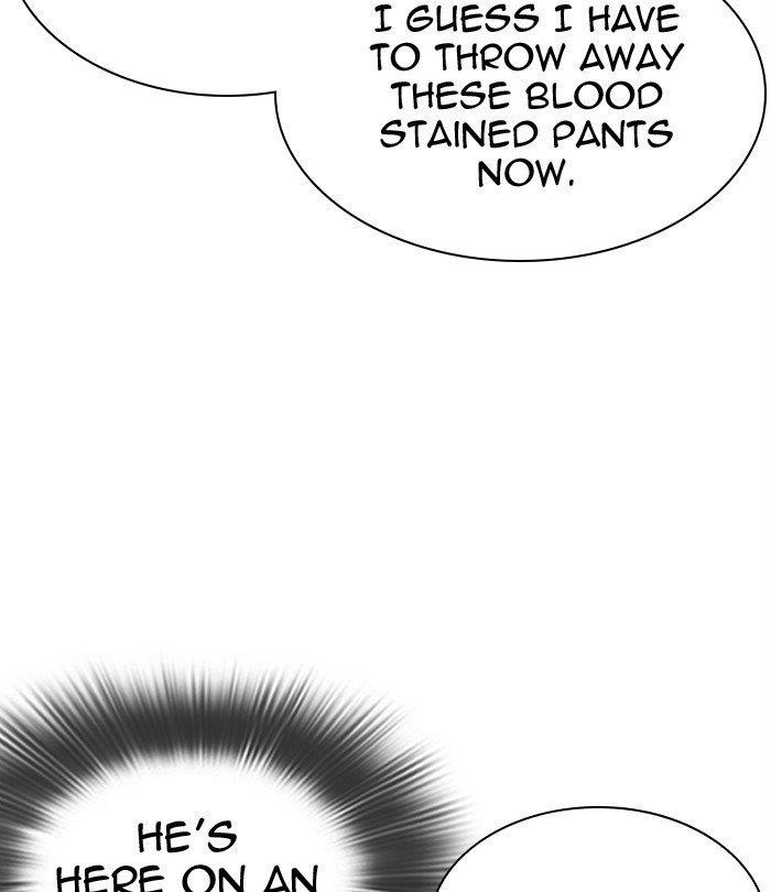 Lookism - Chapter 298 Page 57