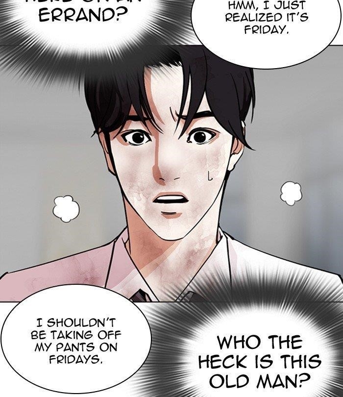 Lookism - Chapter 298 Page 58
