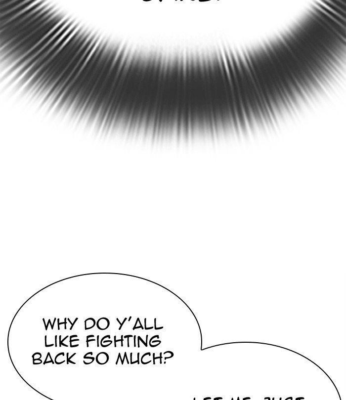 Lookism - Chapter 298 Page 63