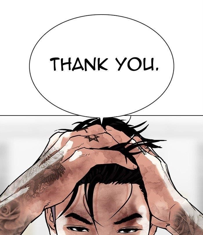 Lookism - Chapter 298 Page 90