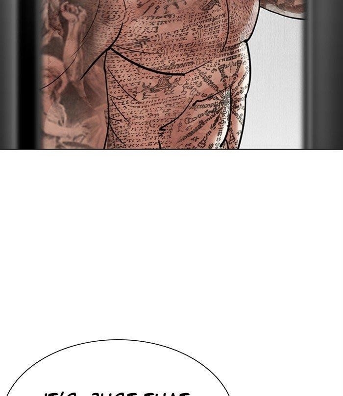 Lookism - Chapter 298 Page 98