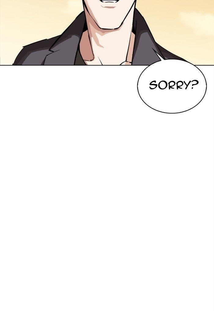 Lookism - Chapter 299 Page 103